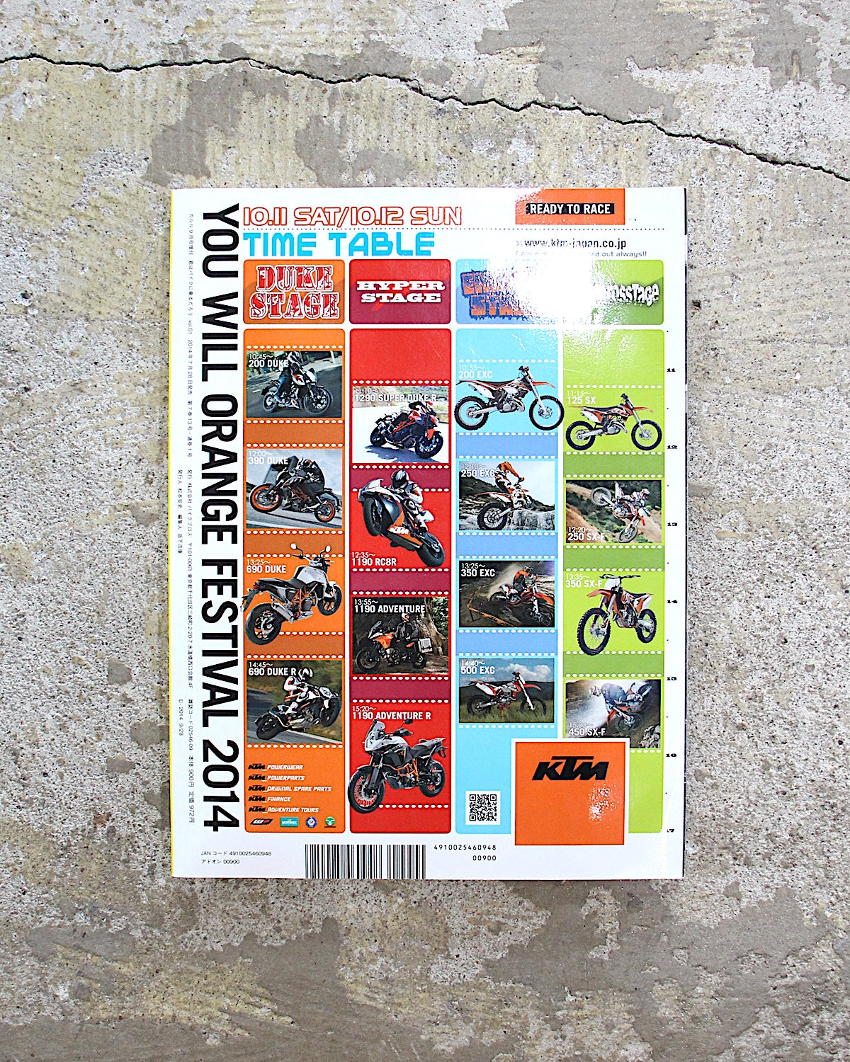 YOU WILL BIKE / 01