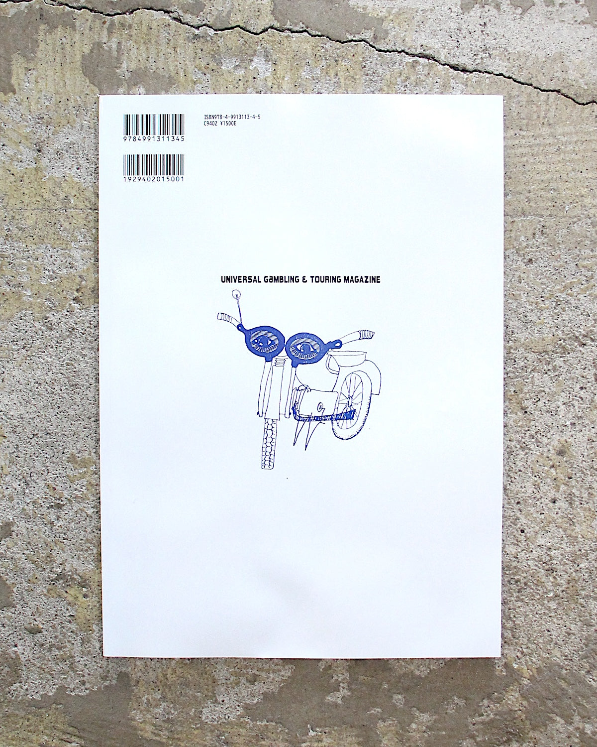 YOU WILL BIKE / 19