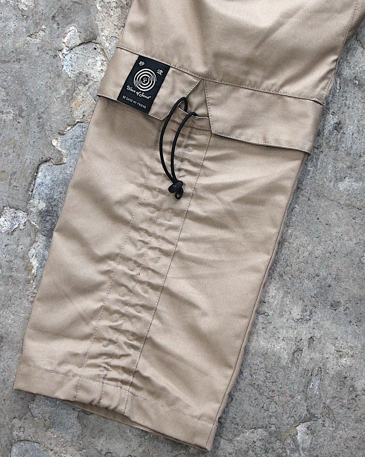 Wave of Sand / MOBI Cotton