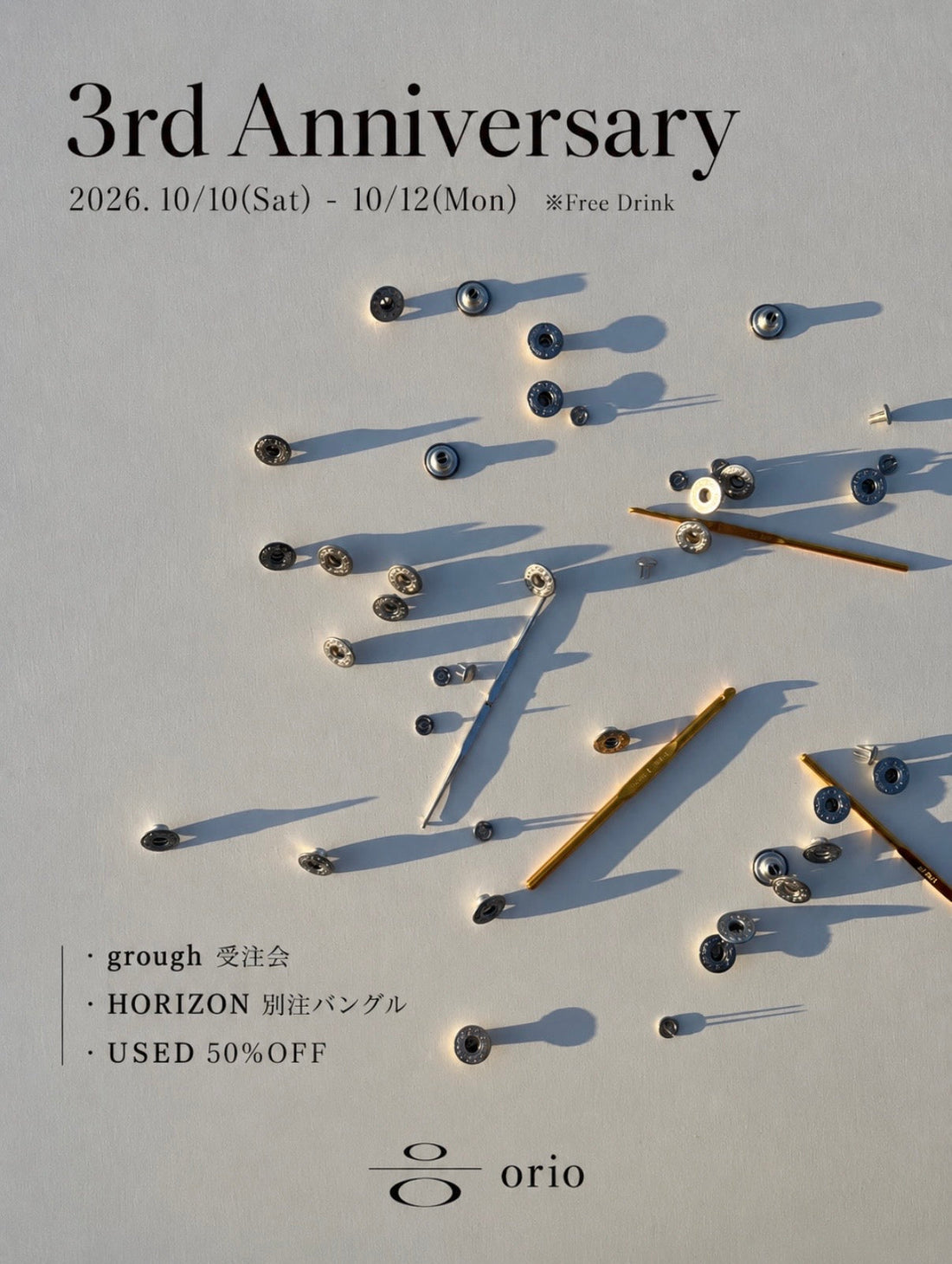 3rd Anniversary -grough Pre-order Exhibition-