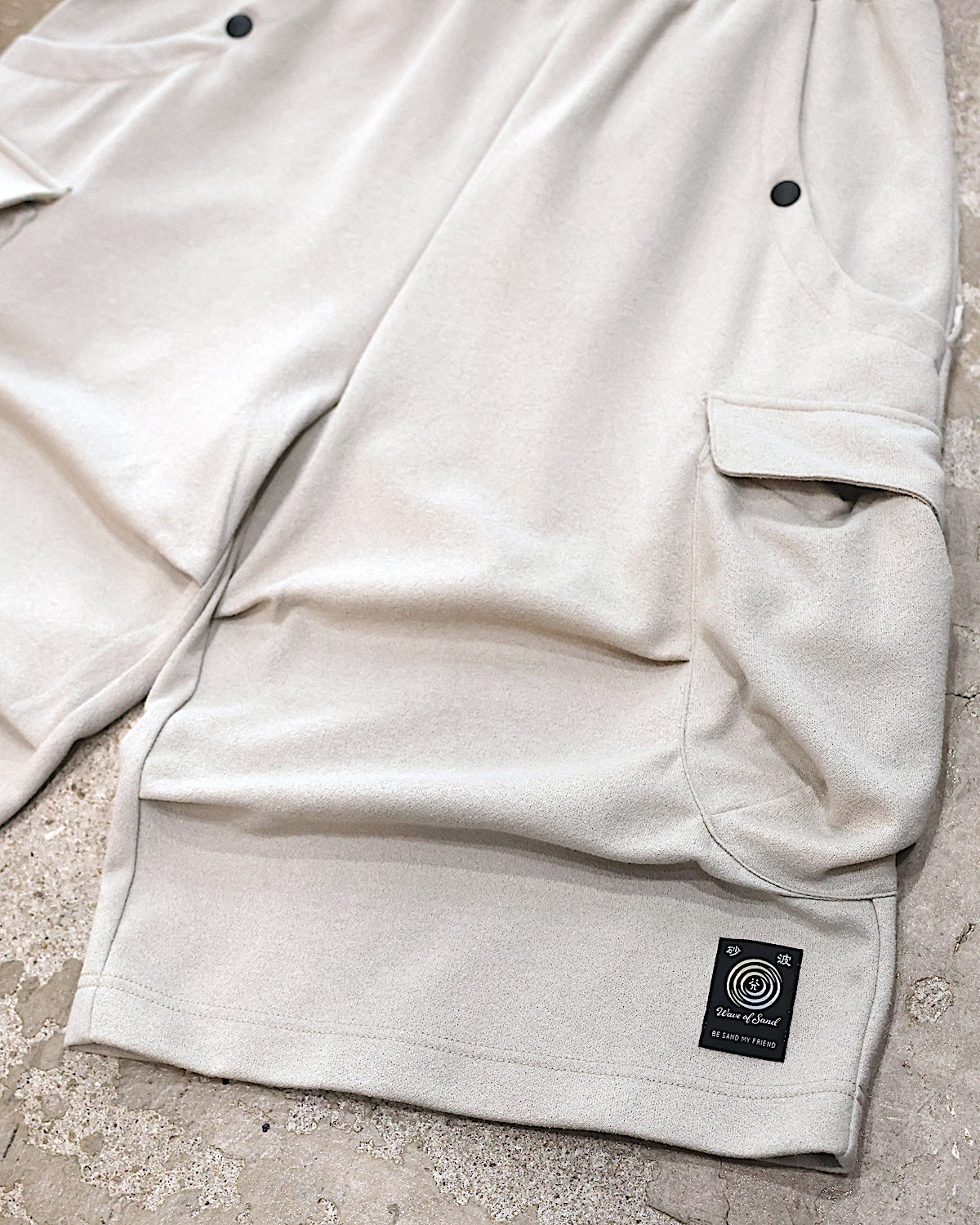 Wave of Sand / DIMS SHORTS
