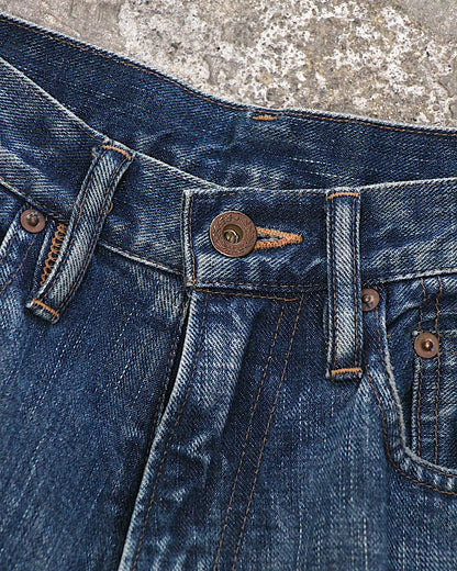 SUGARHILL / CRUSHED MODERN DENIM WIDE JEANS