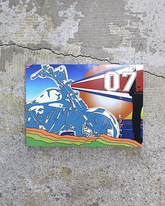 YOU WILL BIKE / 07