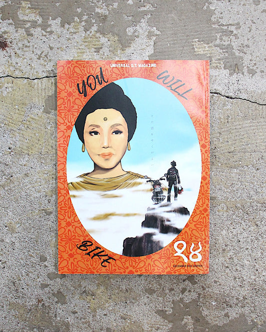YOU WILL BIKE / 14