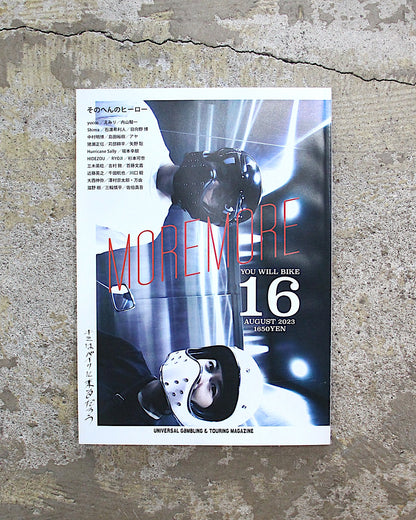 YOU WILL BIKE / 16