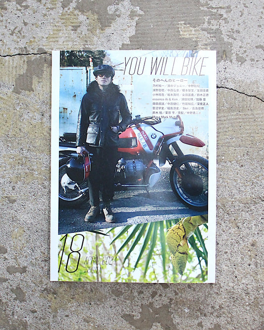 YOU WILL BIKE / 18