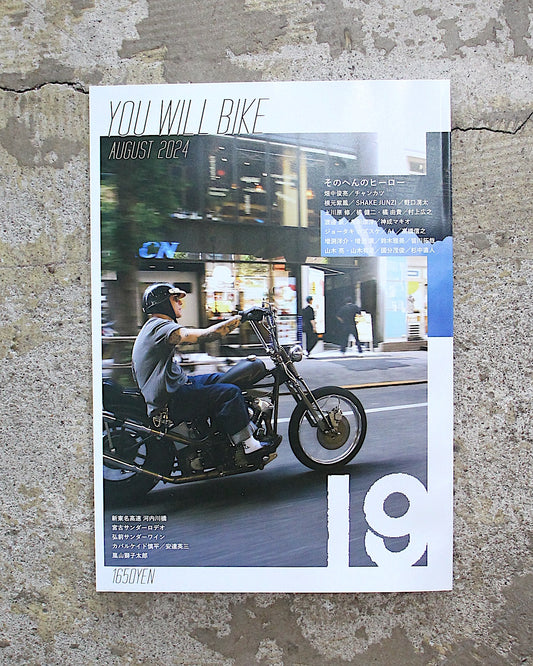 YOU WILL BIKE / 19