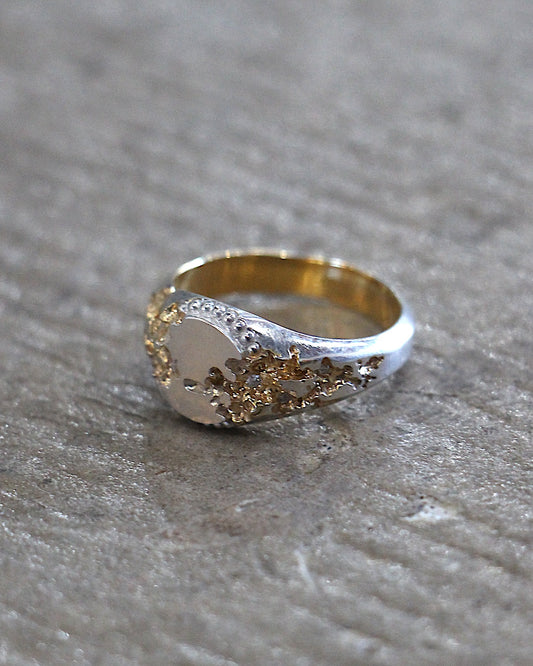 HORIZON / FRACTURED BEADED ROUND