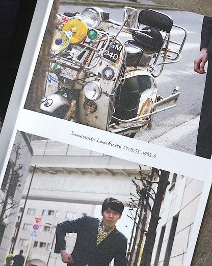 YOU WILL BIKE / 24