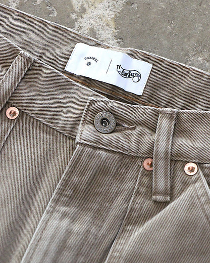 SUGARHILL / "CS"MODERN DENIM PAINTER